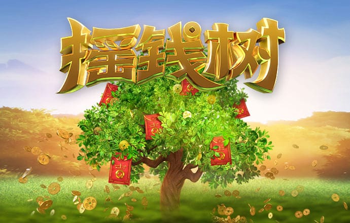金沙app官方大全