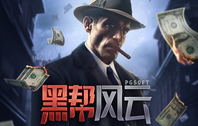 d3顶盛体育官网