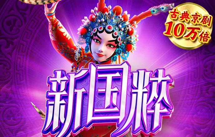 196平台下载