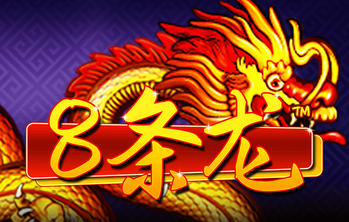 8868体育官方入口下载手机版