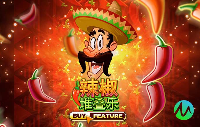 新利体育(中国)官方网站