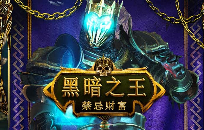 银河娱乐官网入口登录