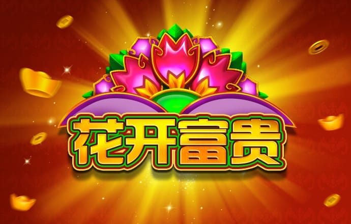 悟空体育官网下载