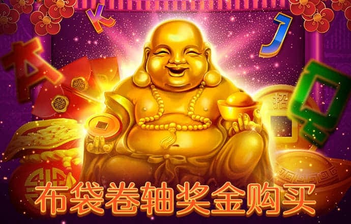 彩虹多多彩票app官网评价