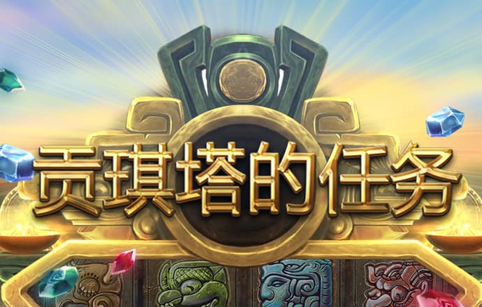 金年会体育官网入口下载