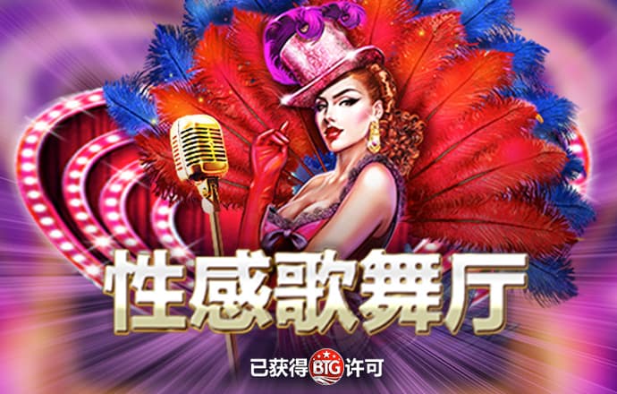 乐鱼体育