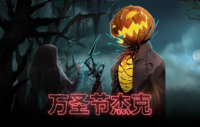 58娱乐棋牌官方版