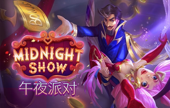 华体育会APP下载