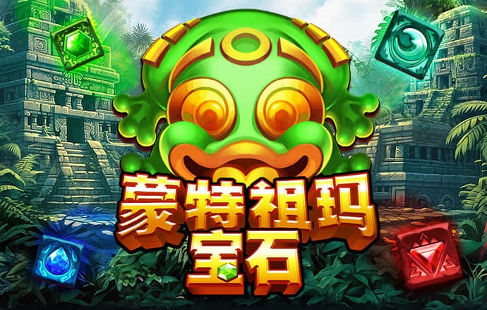 金年会网页版下载