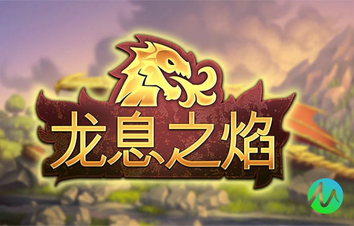 注册送38元彩金的平台