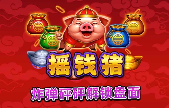hb火博体育官网